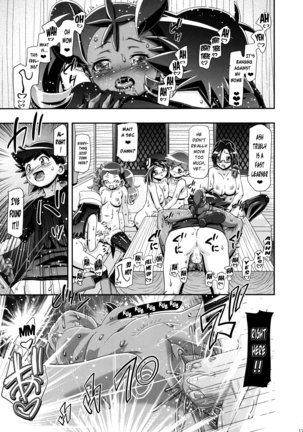 PM GALS Satoshi Musou | PM GALS Ash Unrivaled Page #16