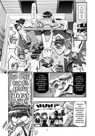 PM GALS Satoshi Musou | PM GALS Ash Unrivaled Page #26