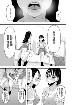 Image 10977871