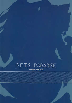 P.E.T.S PARADISE - Page 15
