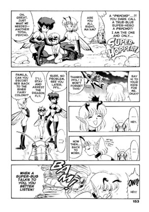 New Bondage Fairies vol1 - CH8 Page #9
