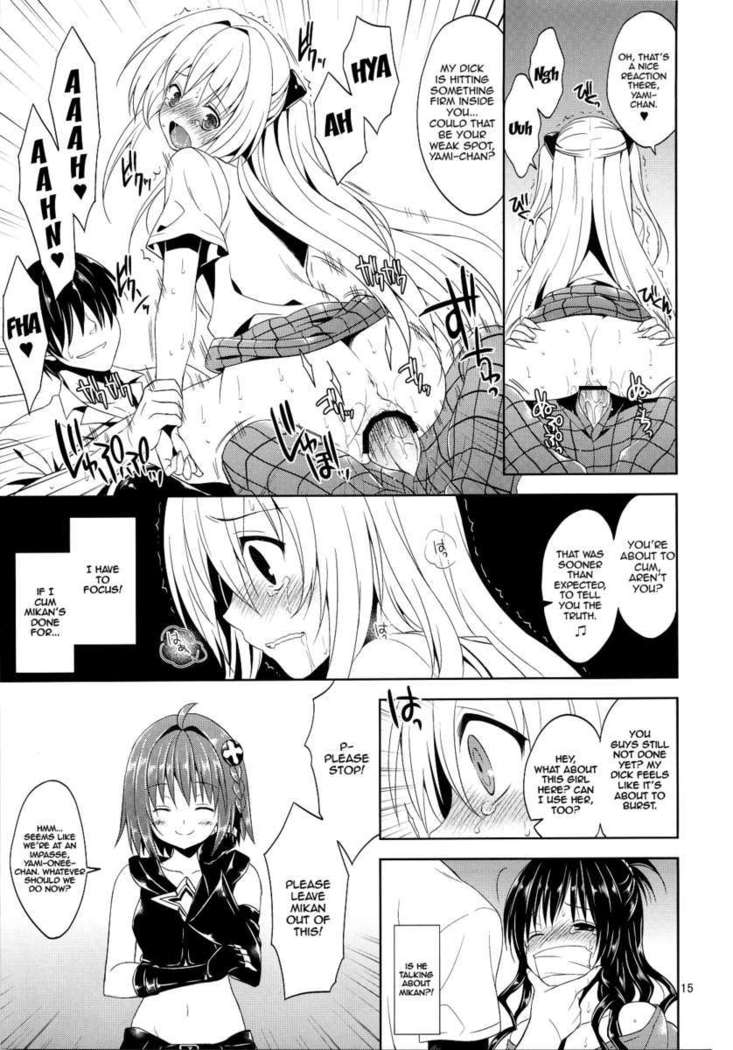 Ryoujoku March Konjiki no Yami