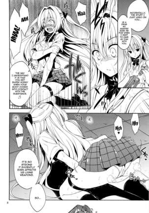Ryoujoku March Konjiki no Yami Page #7