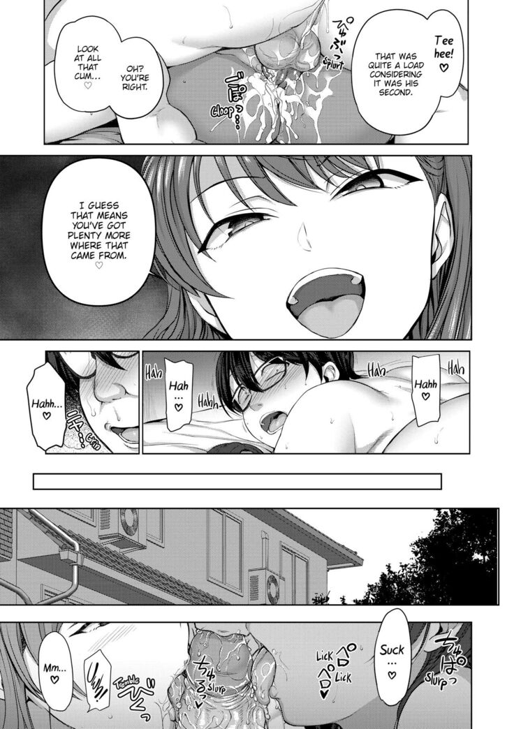 Bullied ~Revenge Hypnosis~