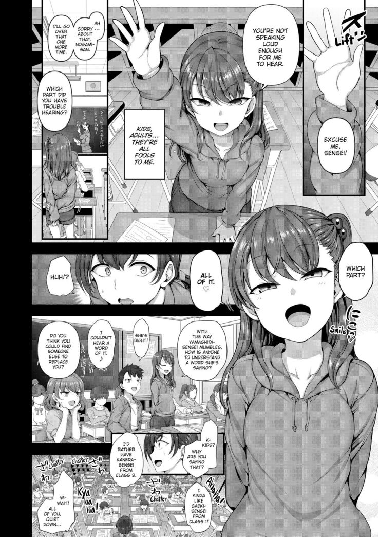 Bullied ~Revenge Hypnosis~