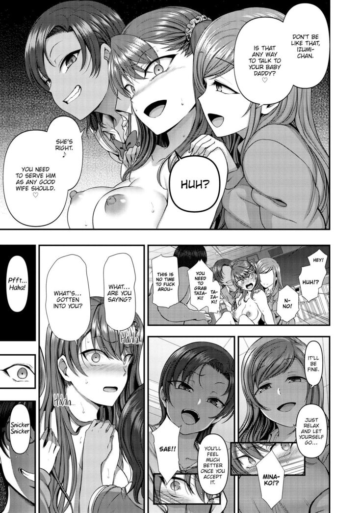 Bullied ~Revenge Hypnosis~