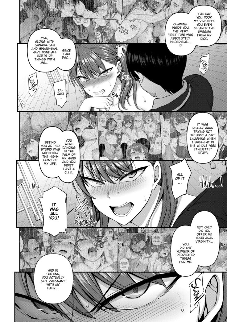 Bullied ~Revenge Hypnosis~