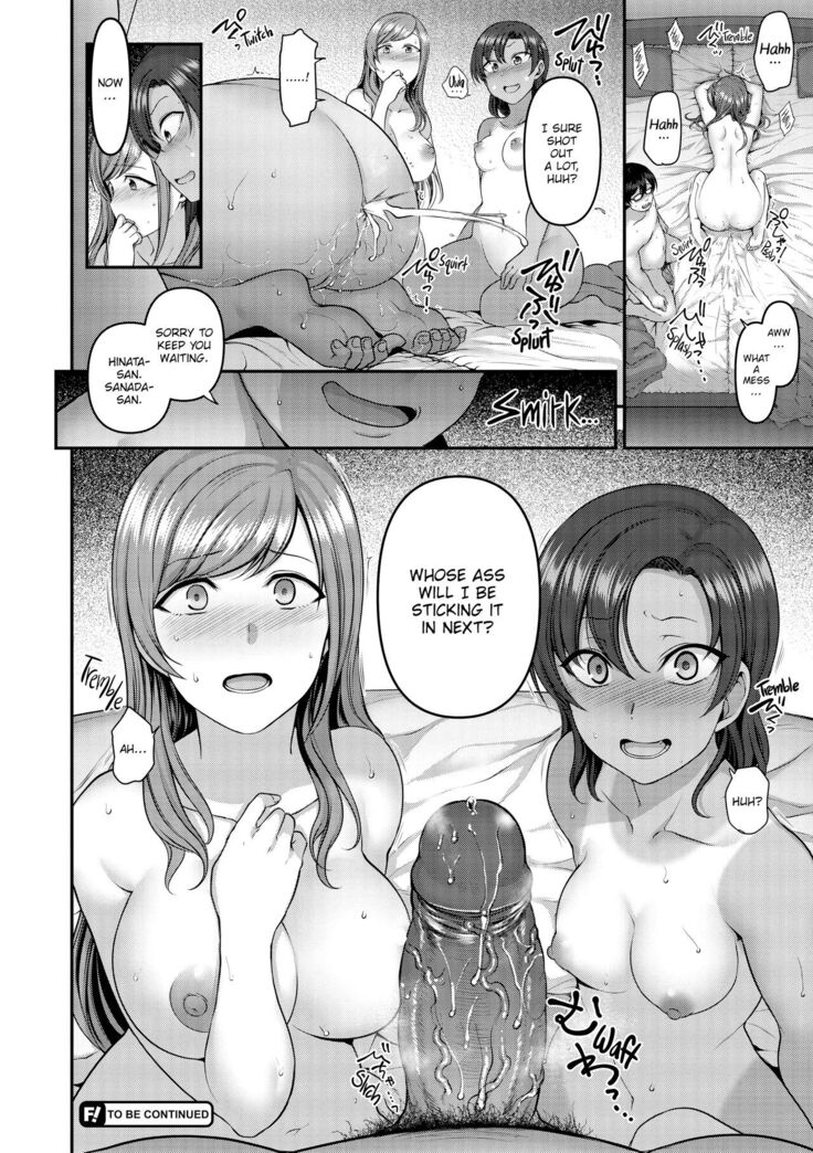 Bullied ~Revenge Hypnosis~