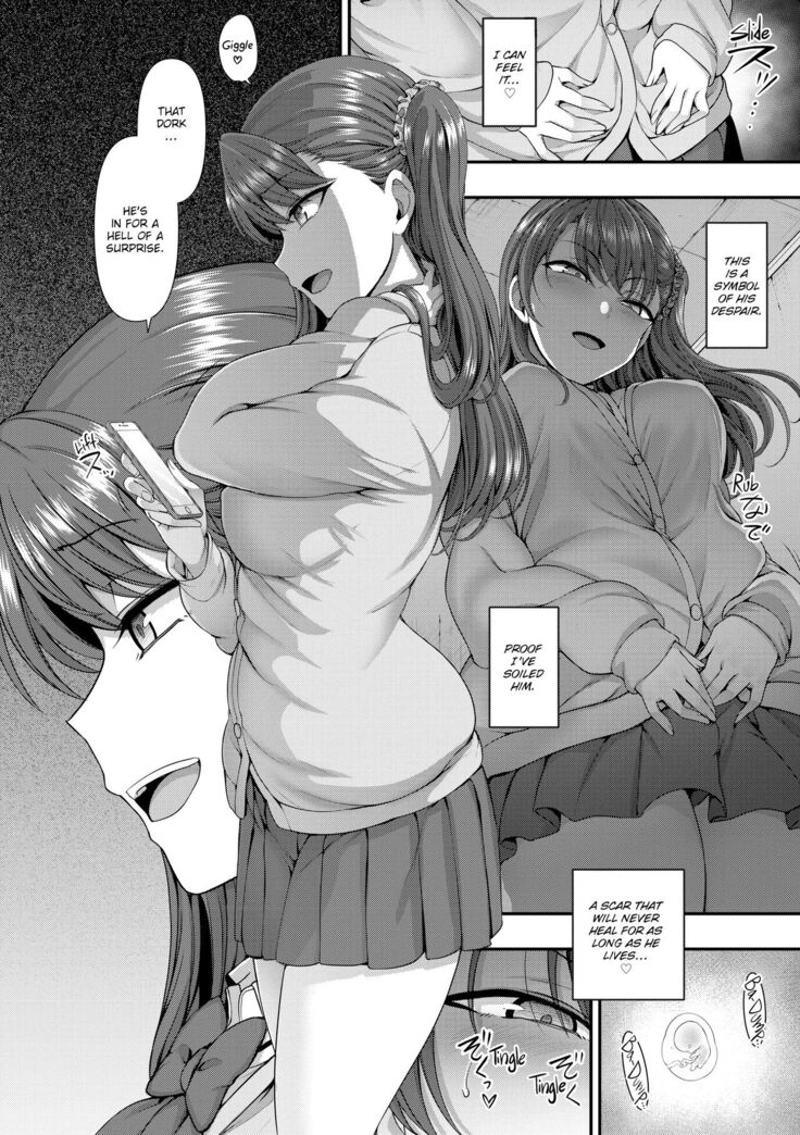 Bullied ~Revenge Hypnosis~