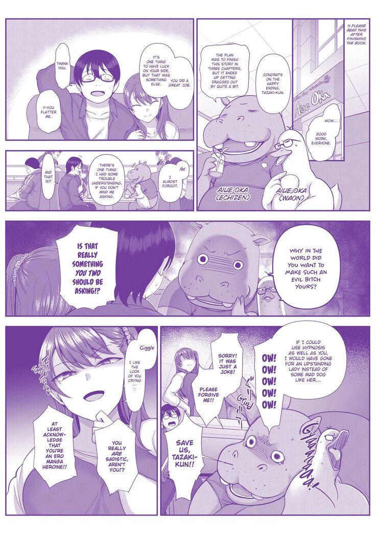 Bullied ~Revenge Hypnosis~