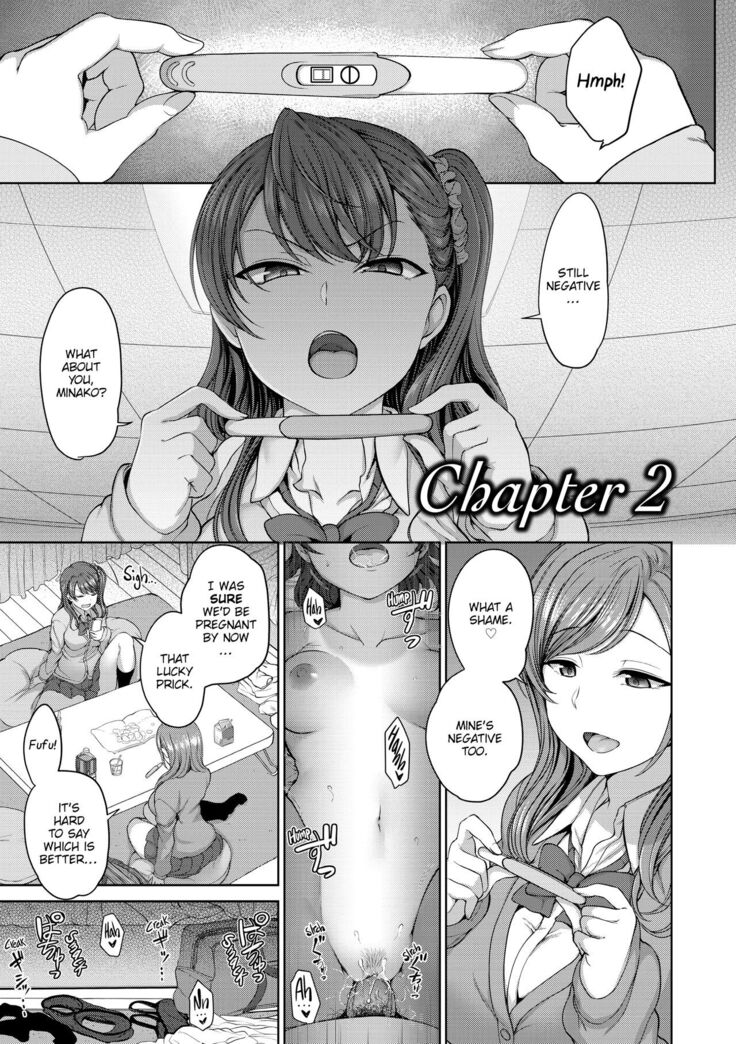 Bullied ~Revenge Hypnosis~