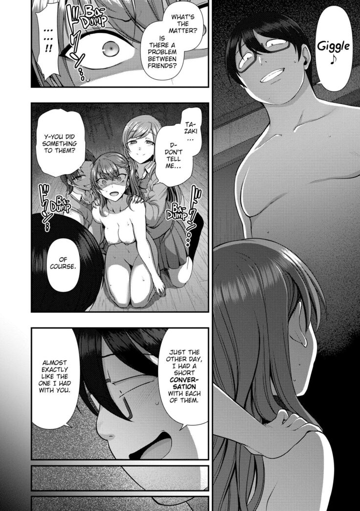 Bullied ~Revenge Hypnosis~