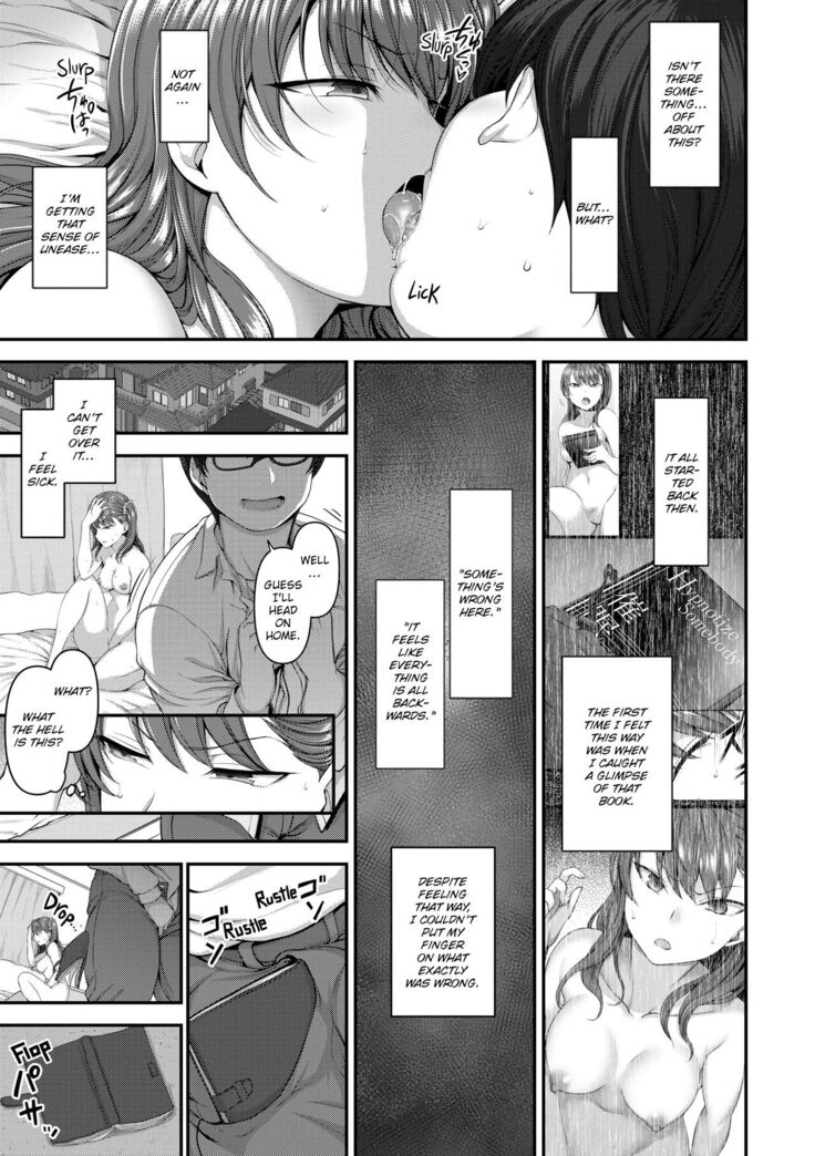 Bullied ~Revenge Hypnosis~