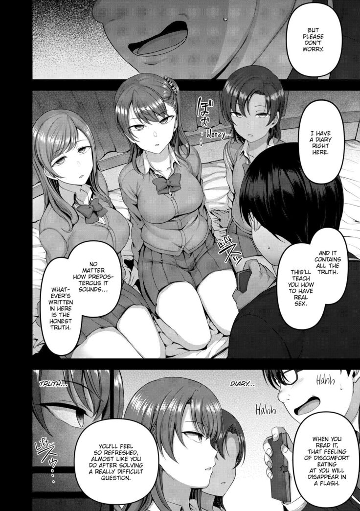 Bullied ~Revenge Hypnosis~
