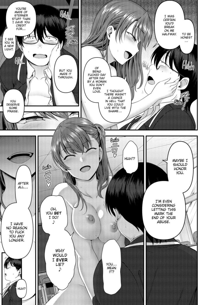 Bullied ~Revenge Hypnosis~