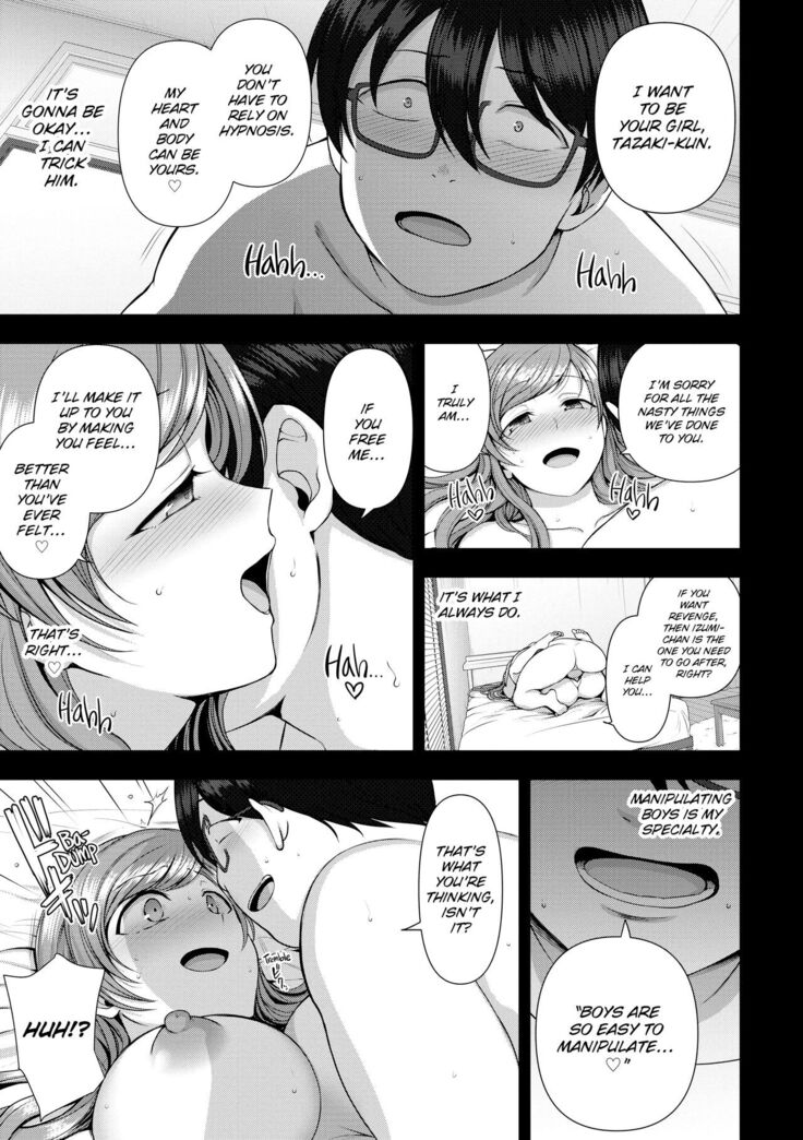 Bullied ~Revenge Hypnosis~