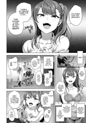 Bullied ~Revenge Hypnosis~ Page #24