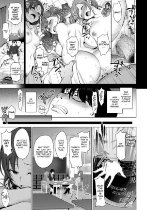 Bullied ~Revenge Hypnosis~ Page #17