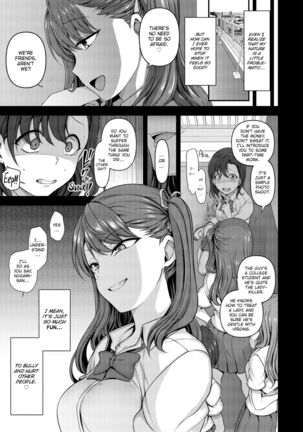 Bullied ~Revenge Hypnosis~ Page #69