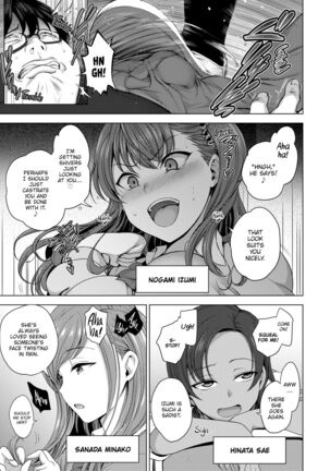 Bullied ~Revenge Hypnosis~ Page #15