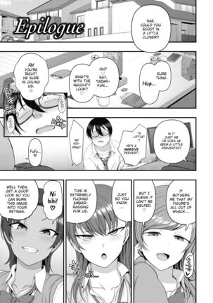 Bullied ~Revenge Hypnosis~ Page #237