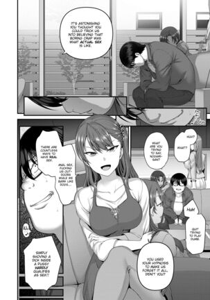 Bullied ~Revenge Hypnosis~ Page #98
