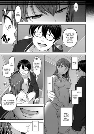 Bullied ~Revenge Hypnosis~ Page #71