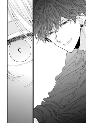 Shirayukihime ni Kuchizuke | 亲吻白雪姬 Ch. 1-8 Page #67