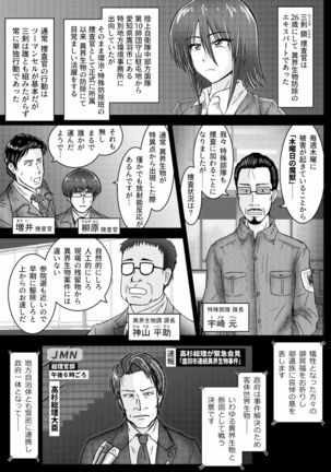 Image 11189503