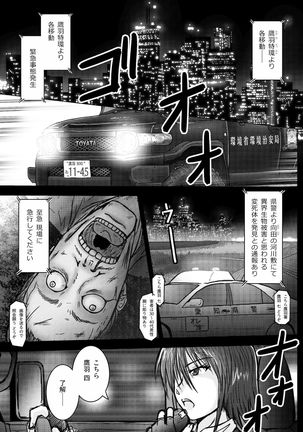 Image 11189499