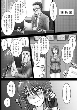 Image 11189504