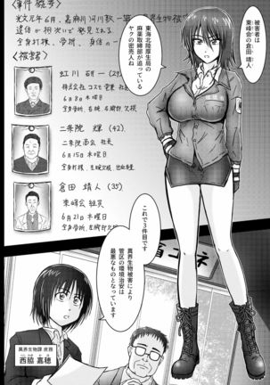 Image 11189502