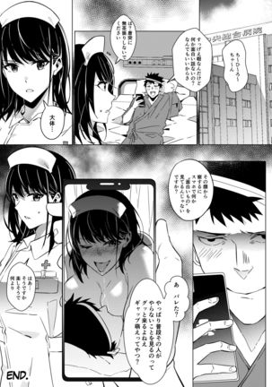 Image 10862164