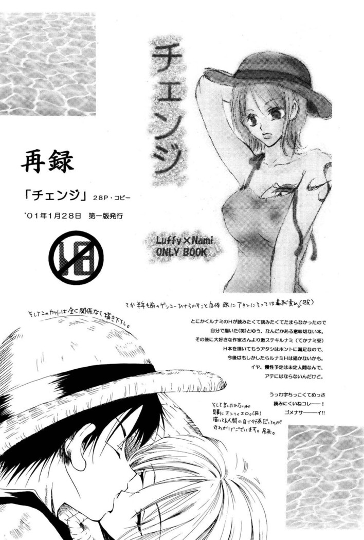 Kirara