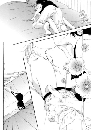 Kirara Page #46