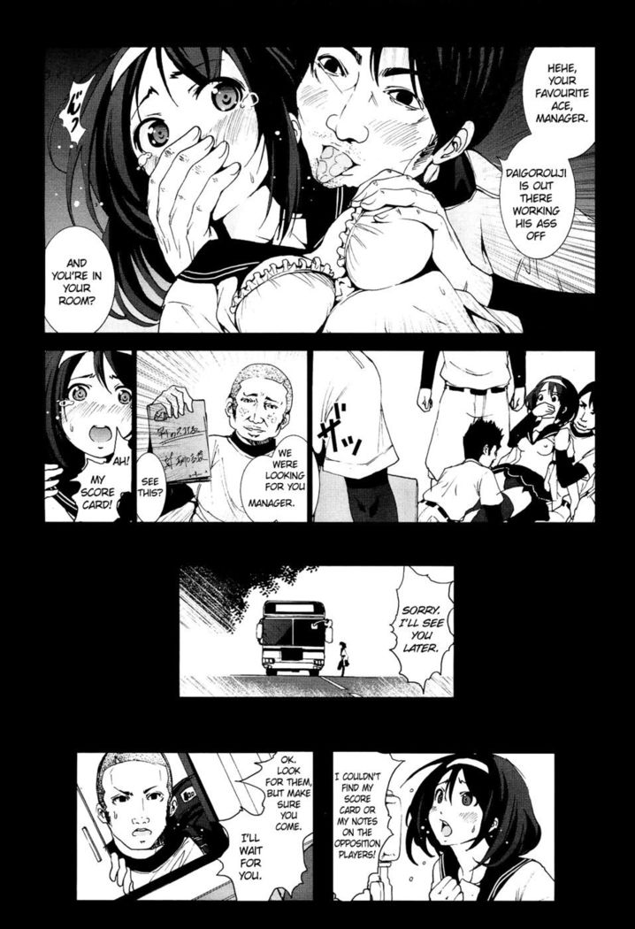 A Virgin's Netorare Rape and Despair - Hyougo Edition EXTENDED