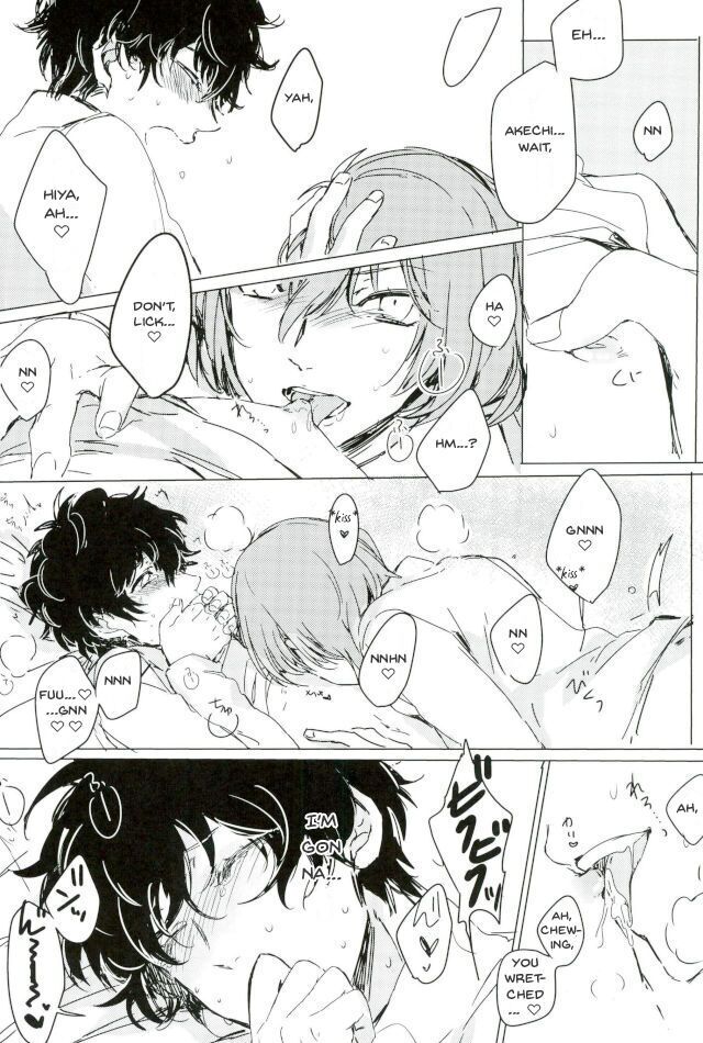 A Continuous Dream To Wake From