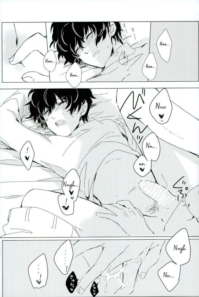A Continuous Dream To Wake From