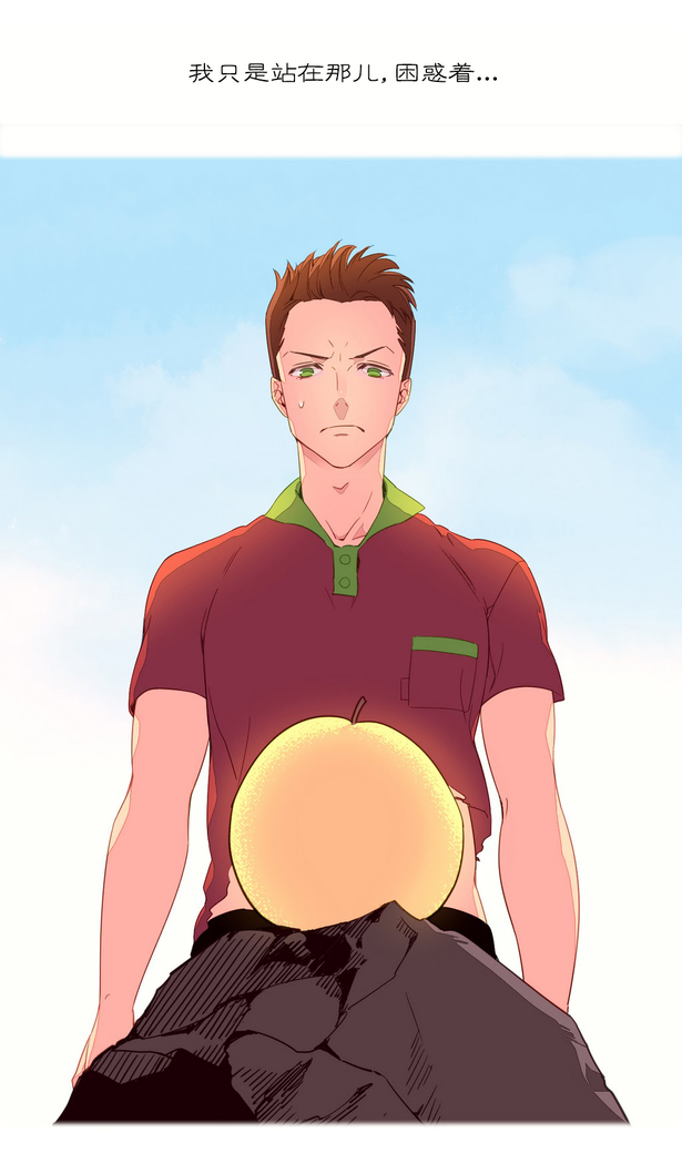 A World that I Rule | 我统治的世界 Ch.1-19