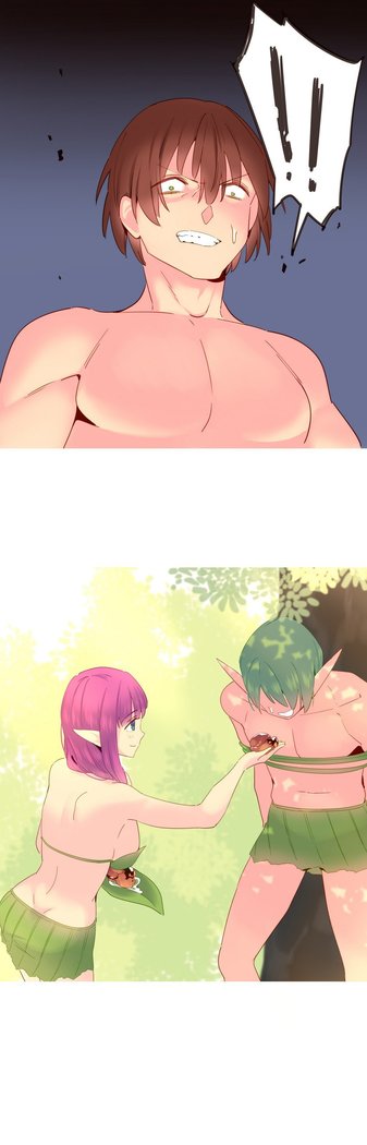 A World that I Rule | 我统治的世界 Ch.1-19
