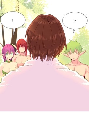 A World that I Rule | 我统治的世界 Ch.1-19 Page #373