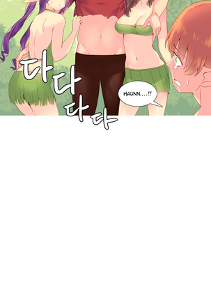A World that I Rule | 我统治的世界 Ch.1-19 Page #341