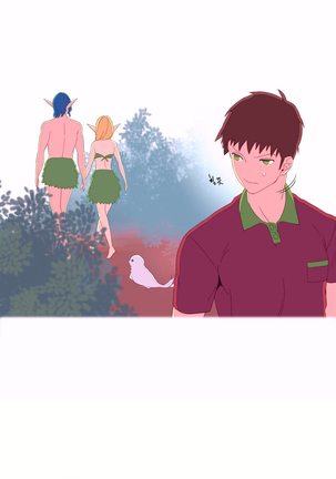 A World that I Rule | 我统治的世界 Ch.1-19 Page #102