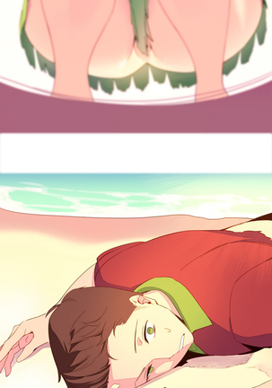 A World that I Rule | 我统治的世界 Ch.1-19 Page #41