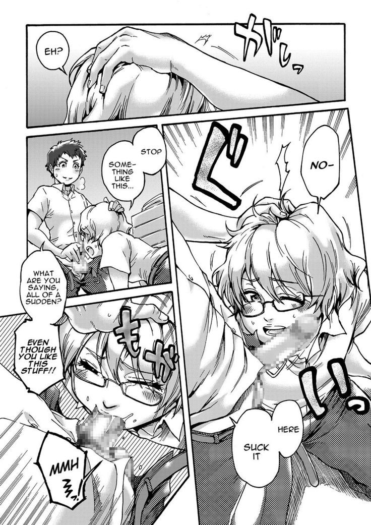 Horny Beetles