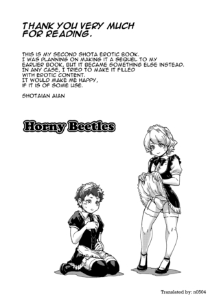 Horny Beetles Page #26