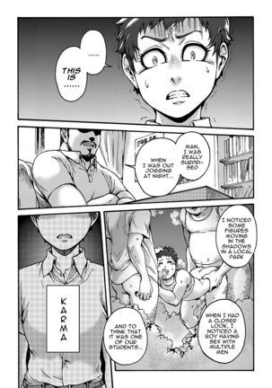Horny Beetles Page #23