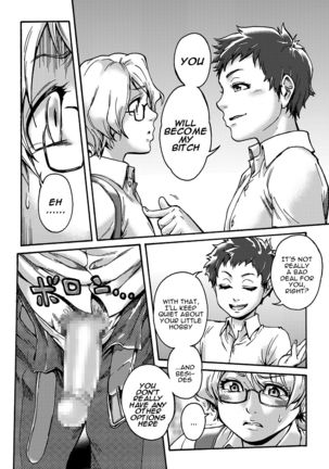 Horny Beetles Page #16