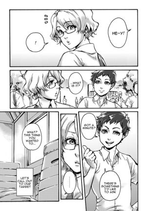 Horny Beetles Page #13