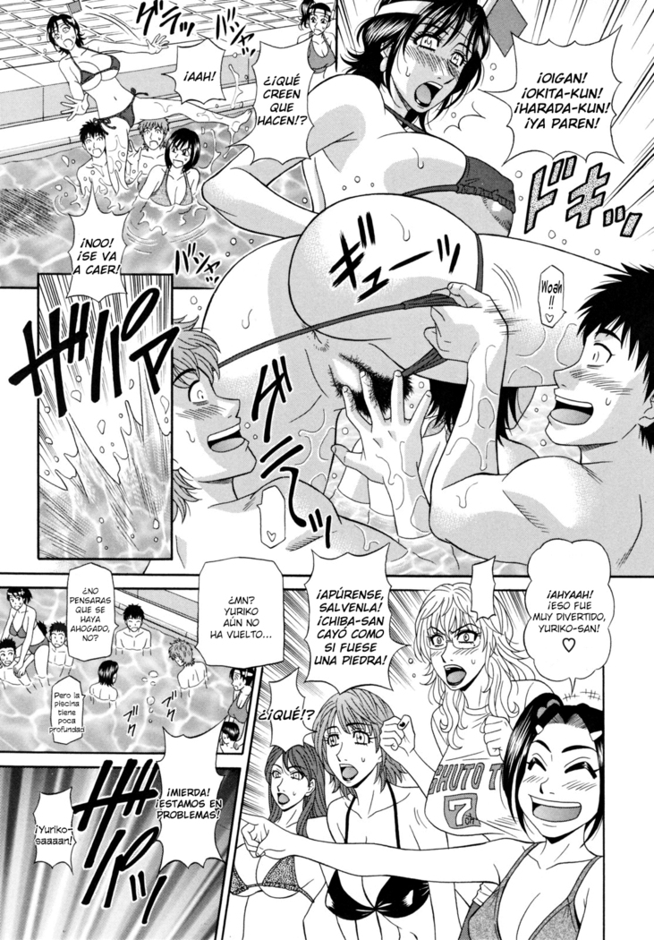 Hitozuma Announcer Nama-Honban  Ch. 1-9